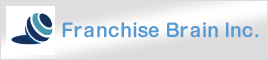 Franchise-Brain-Inc